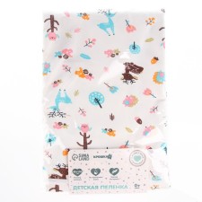 A waterproof diaper, 80*100 cm 