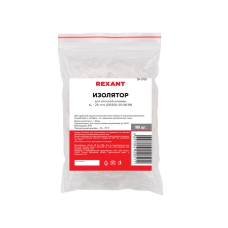 District for a flat terminal (l - 26 mm) rexant-1