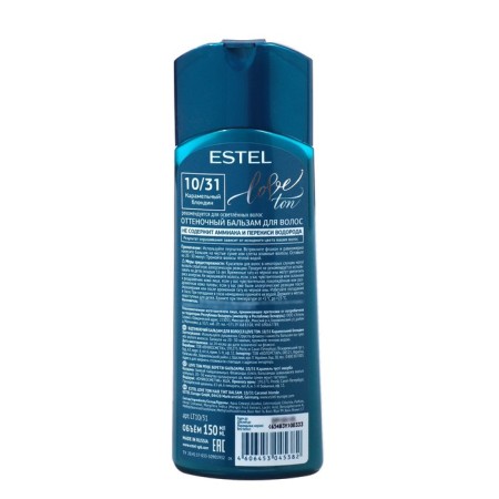 Tinting hair balm Estel Love Karamel Blond-1