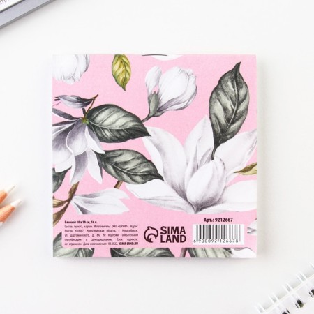 Notepad 10x10 cm, 16 liters “March 8. Flower »Mix-2