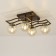 Ceiling chandelier Citilux "Breeze" CL106245, 58.5x33x23 cm, 4x60W, E14, brown color