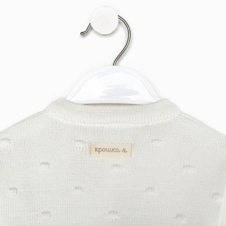 Cardigan Knitted baby I, r.68-74, milk-4