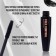 Lameila eyelashes, black color, 9 ml