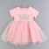 Carnival set "Stylish Princess": A rim, a pink dress with a crown, height 110 cm