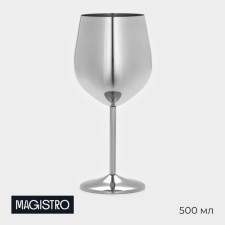 Wine glass of stainless steel Magistro, 500 ml, 21 × 9.5 cm, for cocktails, glossy, silver color