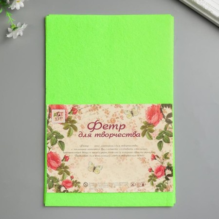 Father hard 1 mm "Salad" mix set 10 sheets format A4-4