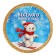 New Year. Chocolate medal "Merry New Year", 25 g