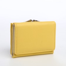Women's wallet on the button, yellow color
