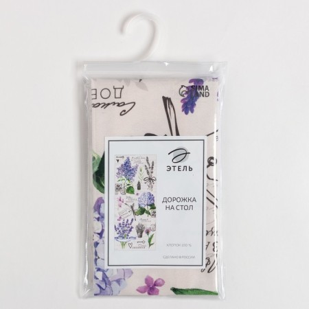 The Ethel track is the most beloved 30*70 cm, 100% cotton, sarzha 190 g/m2-8
