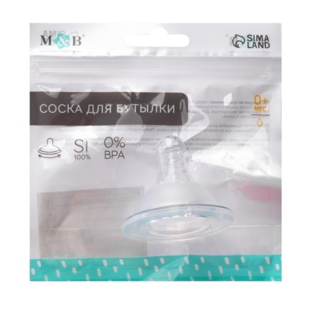 Nipple silicone shg, Ø50mm, “flower”, anti -br., +0 months, slow stream-6