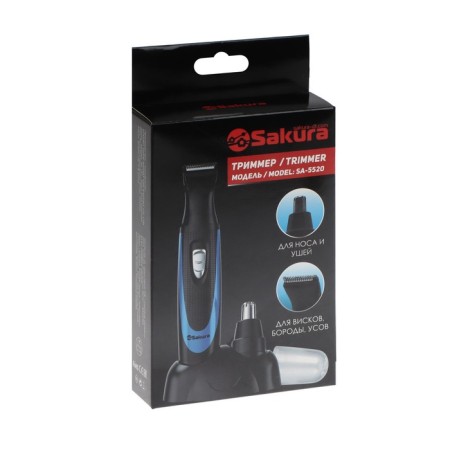 Sakura SA-SA-5520BK hair trimmer, for nose/ears/beards/mustache 1HAA (not in set), black-6
