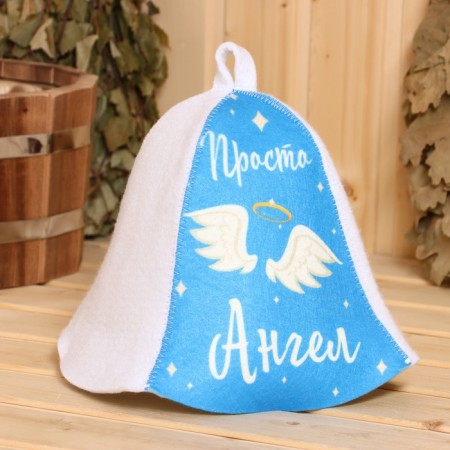 Bath cap "just an angel"