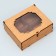 Wooden box with cells "Frame", 15.5 x 12.5 x 5 cm