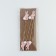 Topper wooden to decorate the kulich "Rabbit", 11 x 16.5 cm.