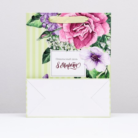Laminated "Beautiful Day" package, 26 x 32 x 12 cm-1