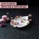 Serving dish "Linden", 20 × 13 × 2 cm, white color