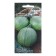 Semen zucchini "cook F1", 1 g