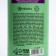 Commercial liquid soap with cedar oil, 1000 ml, Flux