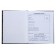 Diary for grades 5-11, 48 sheets "Duck Frick", solid cover, glossy lamination