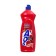 AOS rose oil washing tool, 900 ml