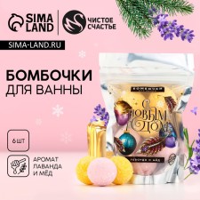 Gift set of cosmetics 