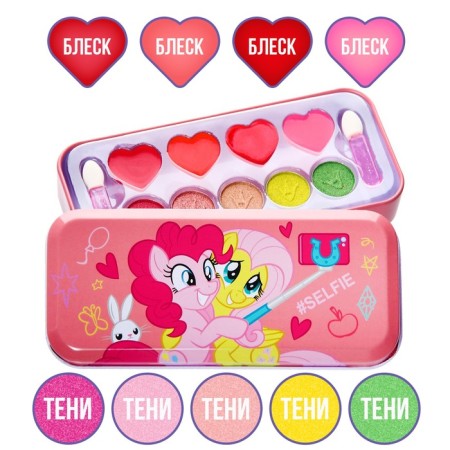 Набор детский теней и блесков для губ "Пинки Пай", My Little Pony-1