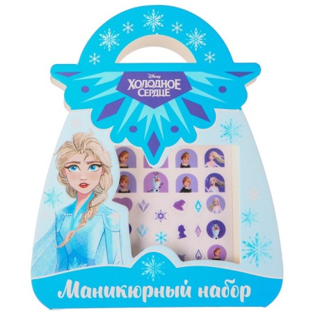 Gift set of first -grader for girls, 12 items, cold heart-3