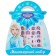 Gift set of first -grader for girls, 12 items, cold heart