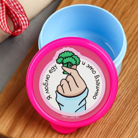 Lunch - round box "I love food", 150 ml-1