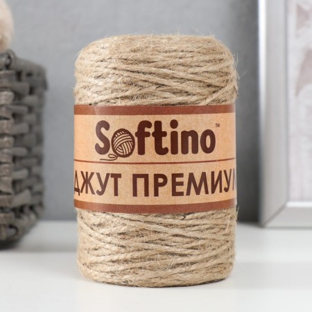 Jet yarn 100% jut 100m/100g., 2-thread
