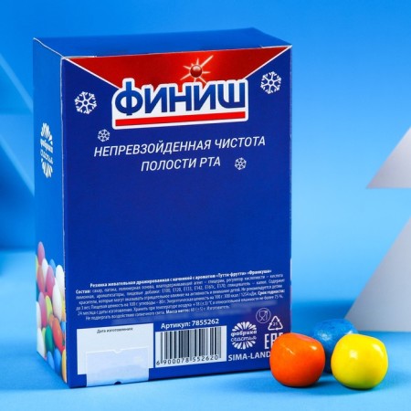 Chewing gum "New Year: this is the finish" in the box, 60 g.-2