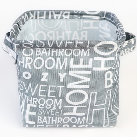Organizer for storage, coffee for linen waterproof "Pattern", 14.5 x 13.7 x 14 cm.-1