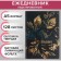 Diary Ledden on a5 128 sheet stitch, 7BC cardboard, matte lamination, foil "Aesthetics"