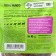 Titbit laranin rings for dogs mini dimensions 100 g