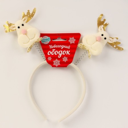 Carnival rim "Deer", Golden color-1