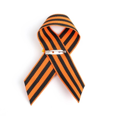 Georgievskaya tape "Happy Victory Day" Yellow Flower-2
