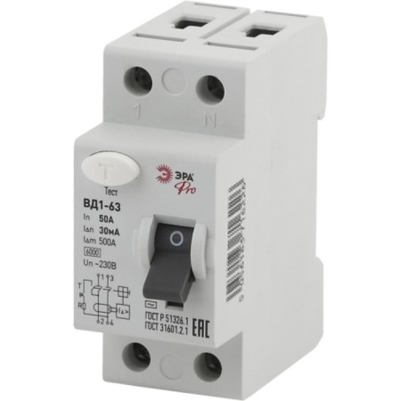 Protective shutdown device ERA PRO No-902-41 VD1-63 2P 50A 30A 30a