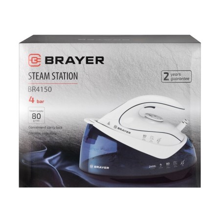 Brayer 4150BR, 2400 watts, ceramic sole, 80 g/min, 1500 ml, blue, blue-15