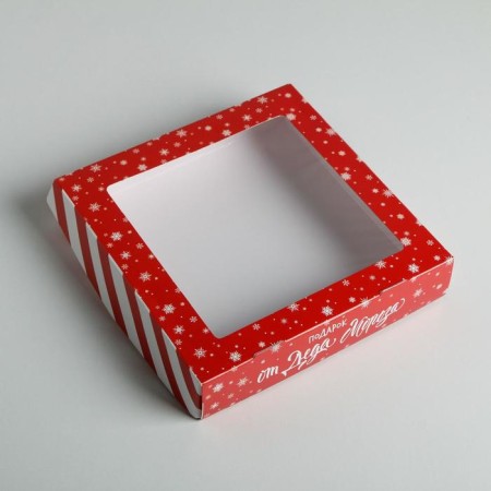 Folding box "From Santa Claus", 20 x 20 x 4 cm, new year-3