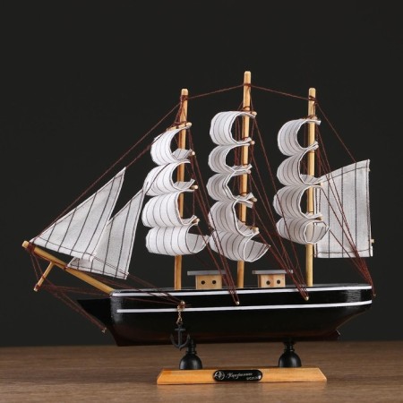 Souvenir average “Amalia” ship, mix-4