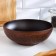 Borsch bowl "Back", 0.8 l, 5.5 x 17.5 x 17.5 cm