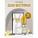 Women's oil perfume VIP FREE, 6 ml