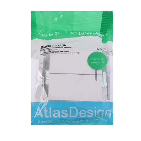 Switch Se Atlasdesign, 10 a, 2 keys, IP20, hidden, backlight, white, Atn000153-1