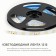 LED strip Apeyron 12V, SMD2835, 5 m, IP20, 4.8W/m, 60 LED/m, 3000K