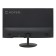 Монитор Aopen 21.5" 22SA2QEBI черный IPS LED 1ms 16:9 HDMI матовая 250cd 178гр/178гр 1920x1 106690
