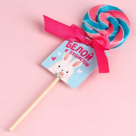 Lolling on a stick "White and fluffy", taste: Grapefrut-gua, 15 g.-1