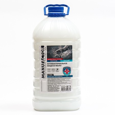 Antibacterial liquid soap Manuapactor, Pat, 5l