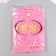 Glass 6/0 "Sugar cotton wool" translucent mother -of -pearl 450 g