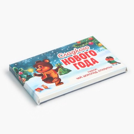 Gift set: tea, chocolate, postcard "Bear"-8