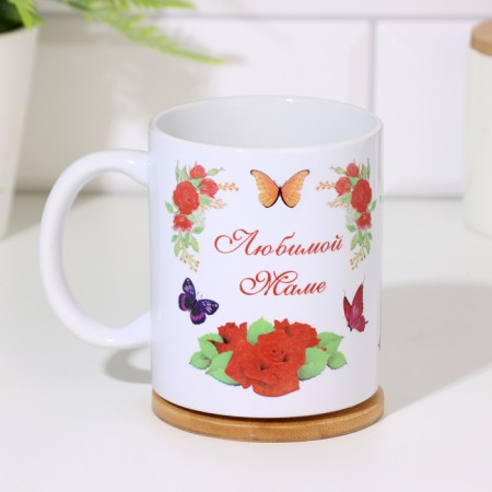 Sublimation mug "beloved mother" of the health of happiness, longevity, with application-1